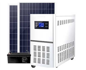 太阳能发电系统